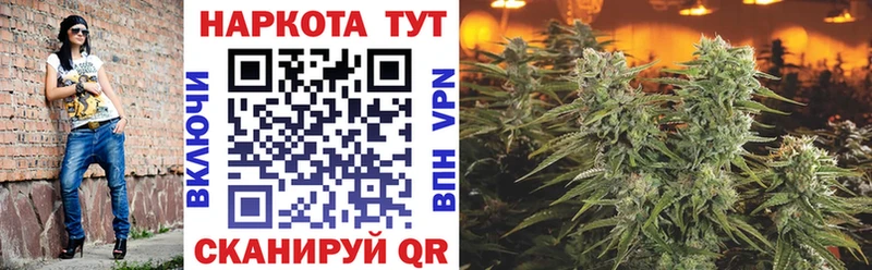 Купить наркотики сайты Родники APVP  Бошки Шишки  АМФ  COCAIN 