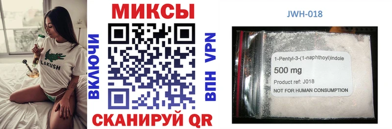 даркнет сайт  shop состав  мега сайт  Бутират 1.4BDO  Родники 