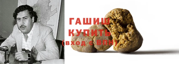 mdpv Магадан