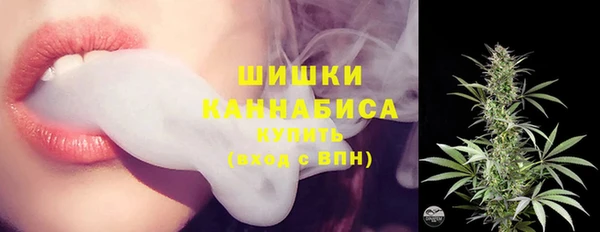 ALPHA-PVP Аркадак