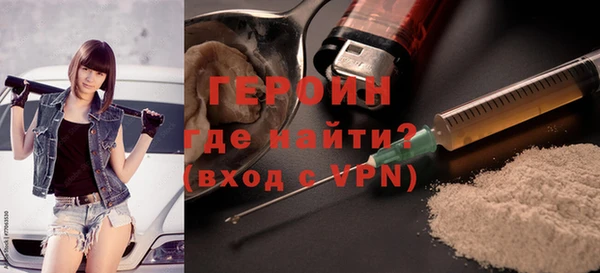 ALPHA-PVP Аркадак