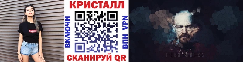 где продают   Родники  Метамфетамин мет 