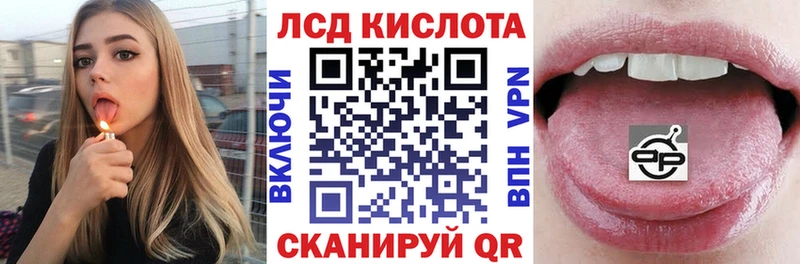 Марки N-bome 1500мкг Родники